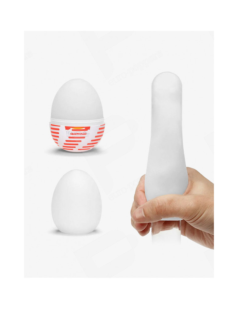 Masturbador EGG Easy Beat Tube - Tenga 2